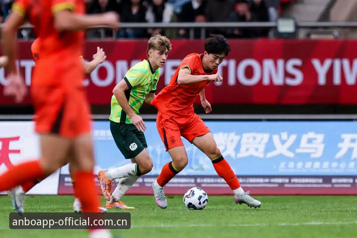 U19国足土伦杯折戟深度评测：0-3完败突尼斯暴露了哪些隐忧？